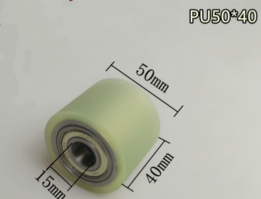 KY Machine Narrow Fabric Needle Loom Spare Parts